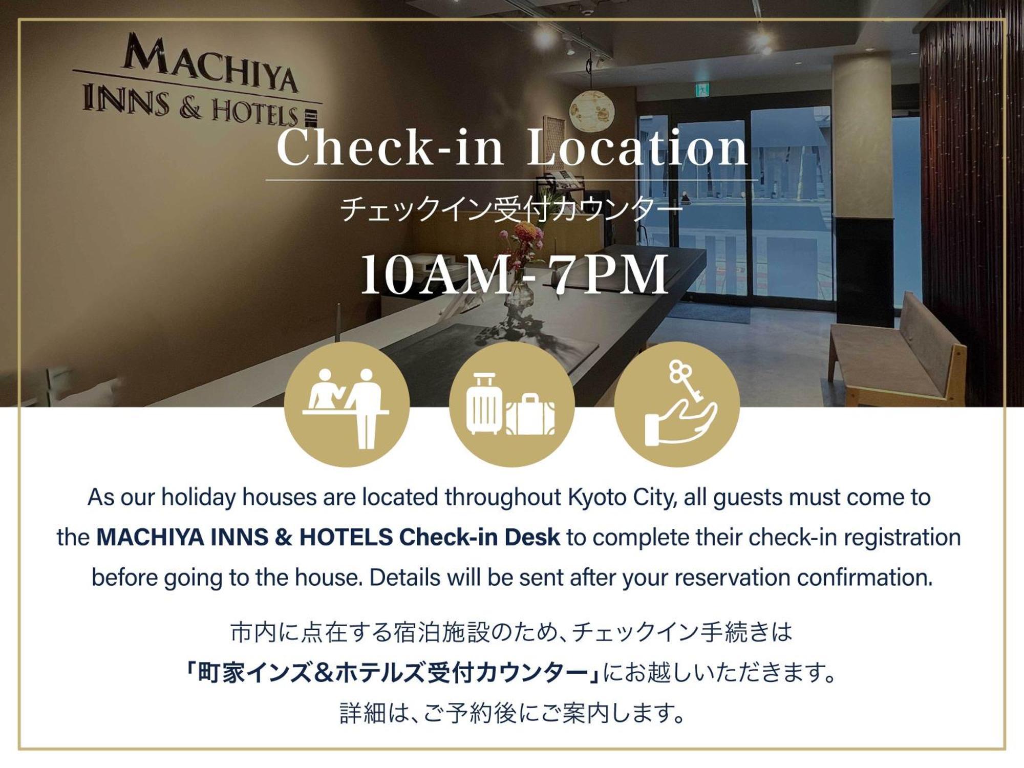 Aoshida Machiya House Villa Kyoto Exterior foto