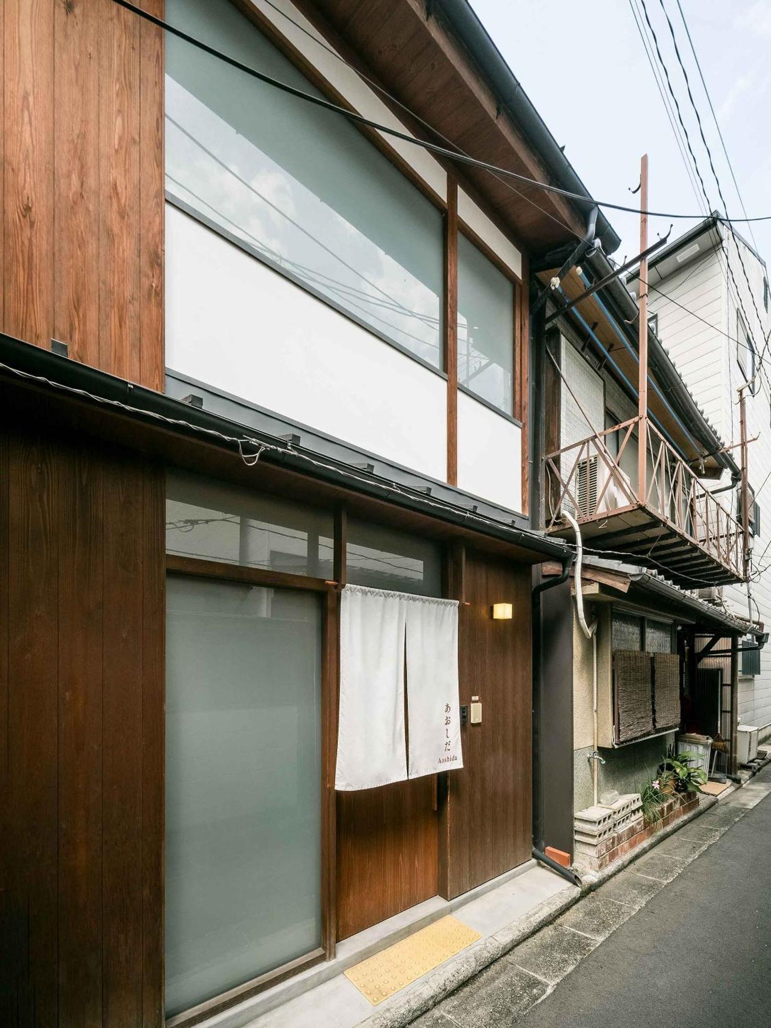 Aoshida Machiya House Villa Kyoto Exterior foto